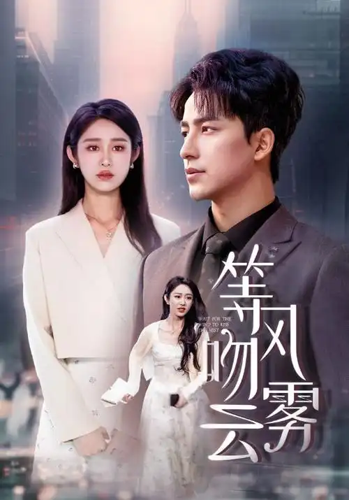 黑镜·第七季